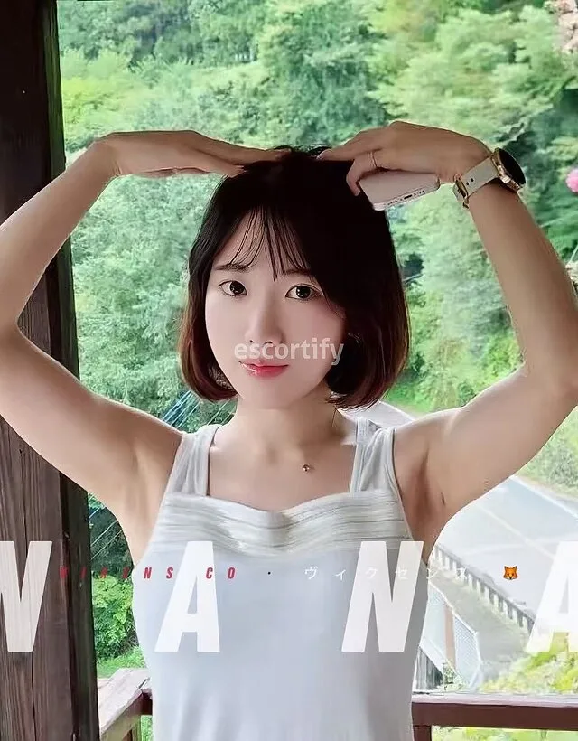 Nana